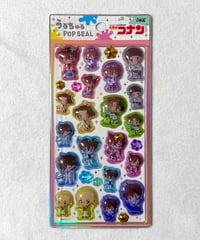 名探偵コナン うるちゅるポップシール  ペンキ
