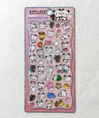 【海外製】ジュエルプチドロップ もちもちぱんだ ストーン付き 硬いシール