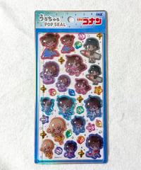 名探偵コナン うるちゅるポップシール マリン
