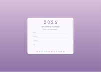 【2026年1月始まり】 大学生向けデジタルプランナー／Pastel