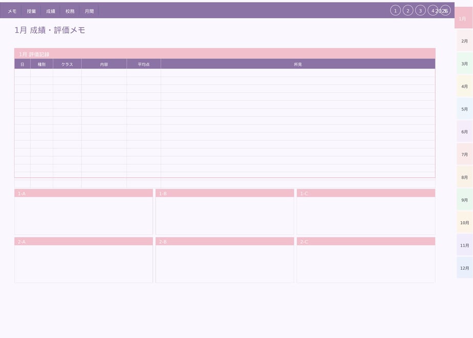 69a29e62057a687e4175fdff