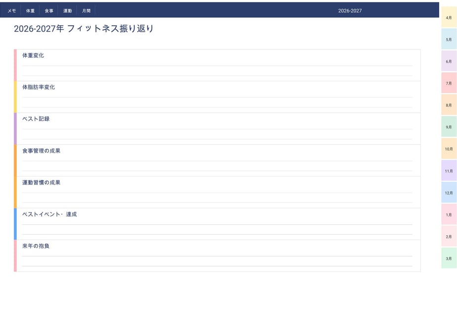 69dc5e6dfddd8017e9d9bdb0