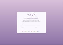 【2026年1月始まり】高校生向けデジタルプランナー〈Pastel〉｜心の動きログ・進路探索・3年間タイムライン｜Goodnotes対応