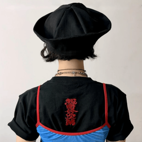 TO(U) 超自分次第 刺繍TEE