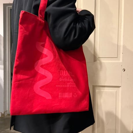 TWIRL オリジナルEGO BAG