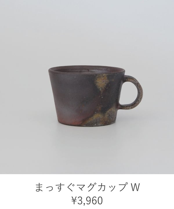 備前焼工房QuietHouse