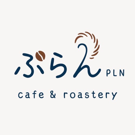 【送料無料】ぷらん PLN BLEND（2袋セット）