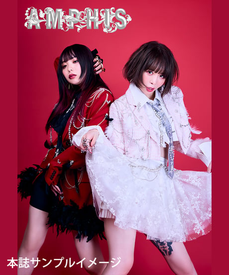 限定版（3月28日のイベント付）大森靖子さんver