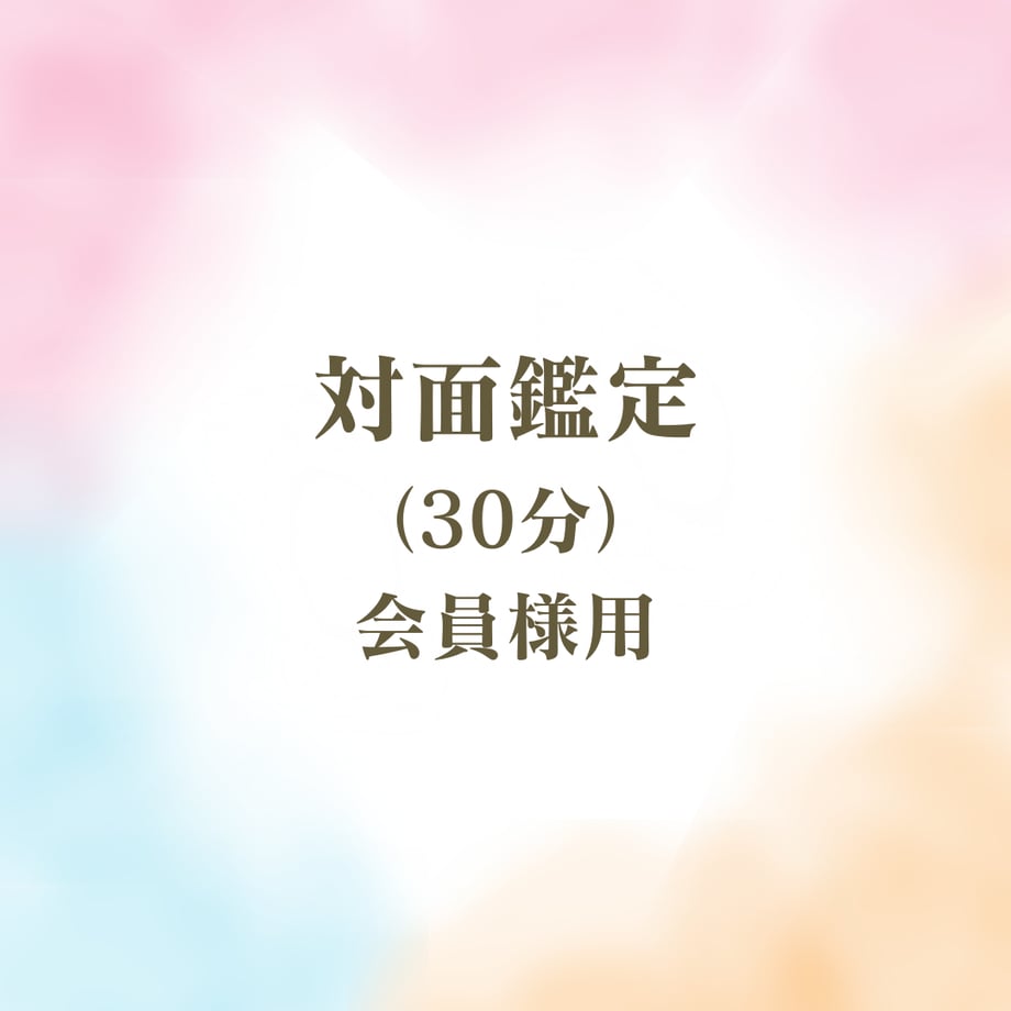 6983e70d53ff9f731c4ce449