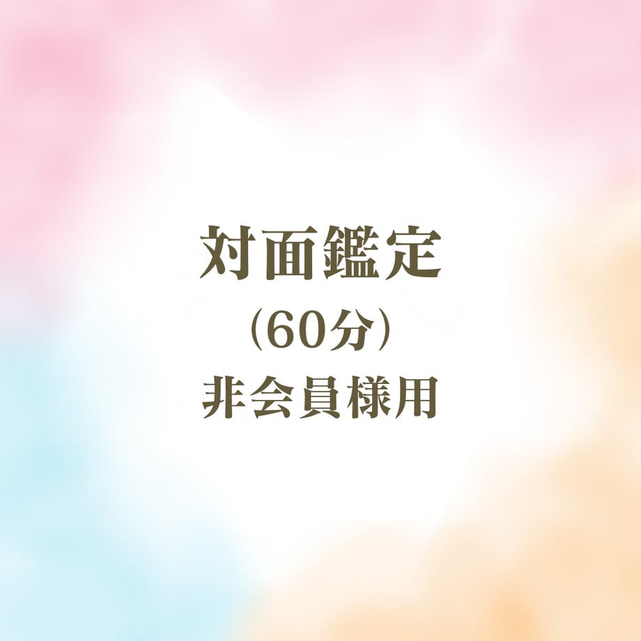 6a0dcfad7570b1aa14e44979