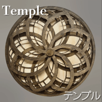 【テンプル】