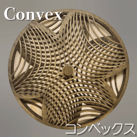 【コンベックス】