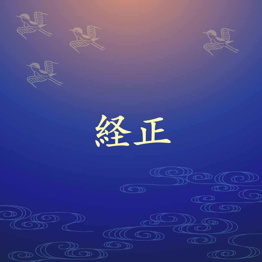 69cfa41b0f4efd424fd2a6d7