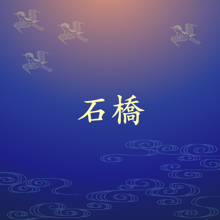 69cf1a6000d7d500795bbbda