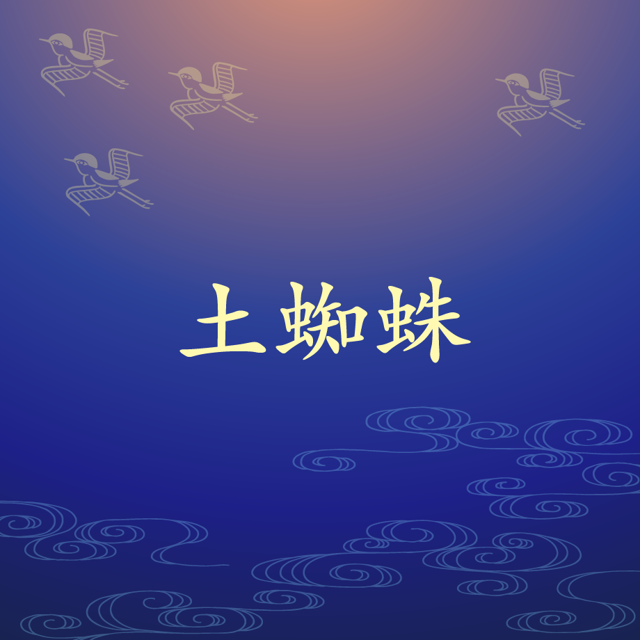 69cfa3a80f4efd424fd2a6b0