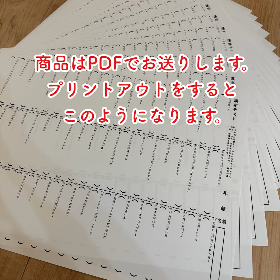 69a04e7a99747d92029f4874