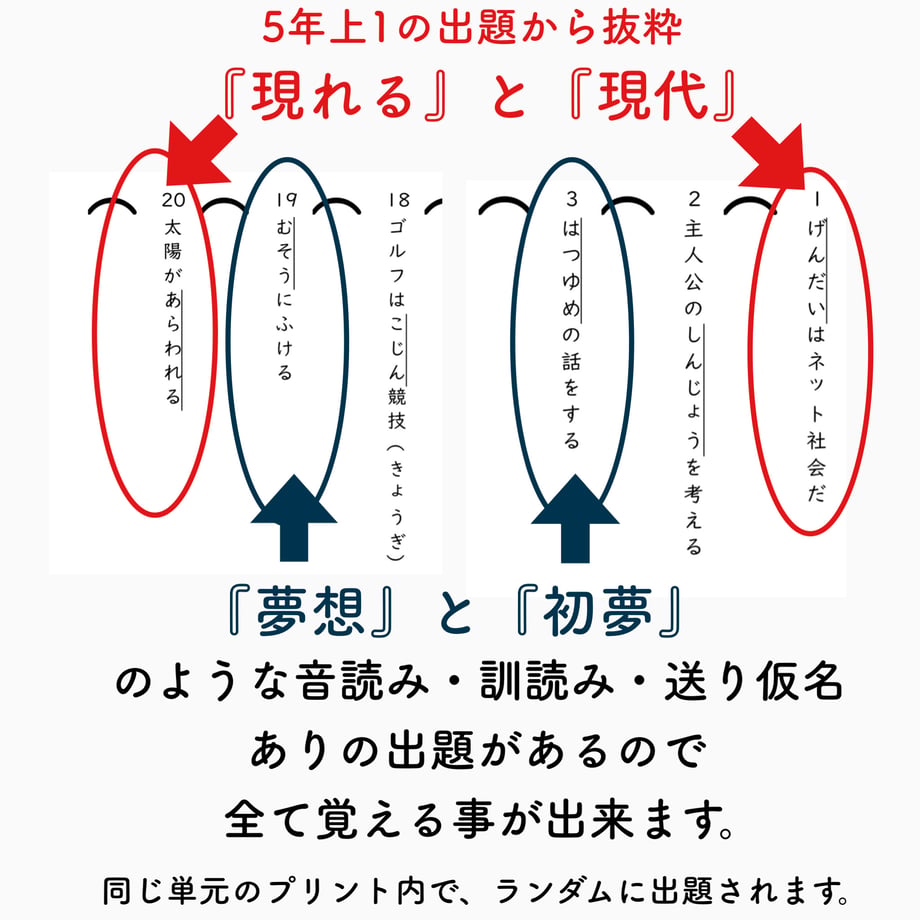 69a04e7a99747d92029f4874