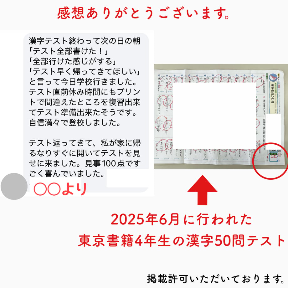 69a04e7a99747d92029f4874