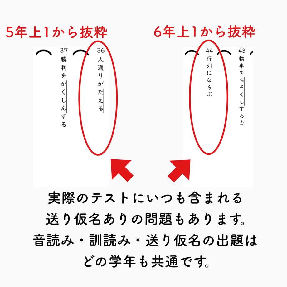 69a04e7a99747d92029f4874