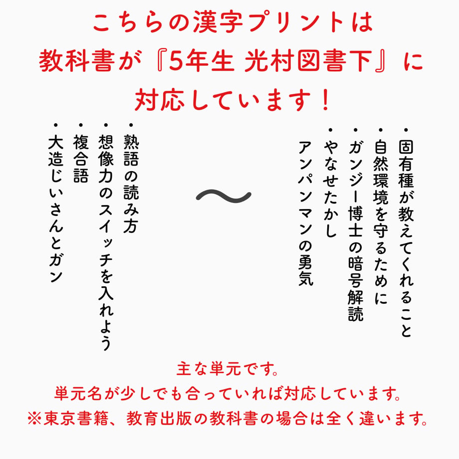 69a04e7a99747d92029f4874