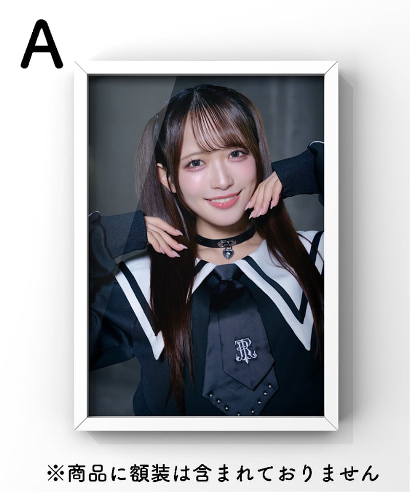 ITEM | unique collaboration STORE