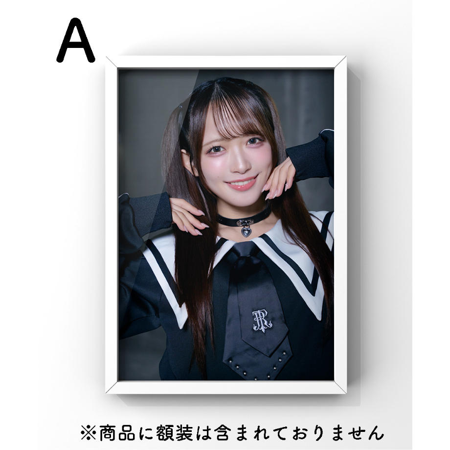 おのののか、BLT100枚限定直筆サイン、シリアルナンバー入り写真パネル おのののか、BLT100枚限定直筆サイン、シリアルナンバー入り写真パネル｜お