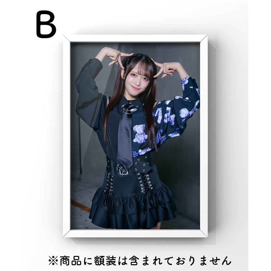 各限定30枚】 直筆サイン/シリアルナンバー入りプレミアムフォトA3（全