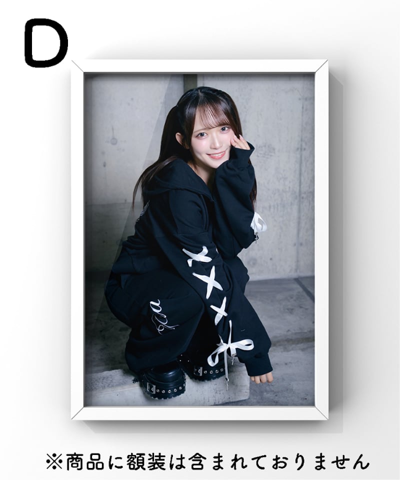 各限定30枚】 直筆サイン/シリアルナンバー入りプレミアムフォトA3（全