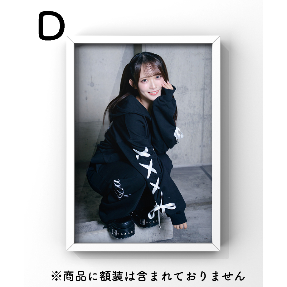 各限定30枚】 直筆サイン/シリアルナンバー入りプレミアムフォトA3（全