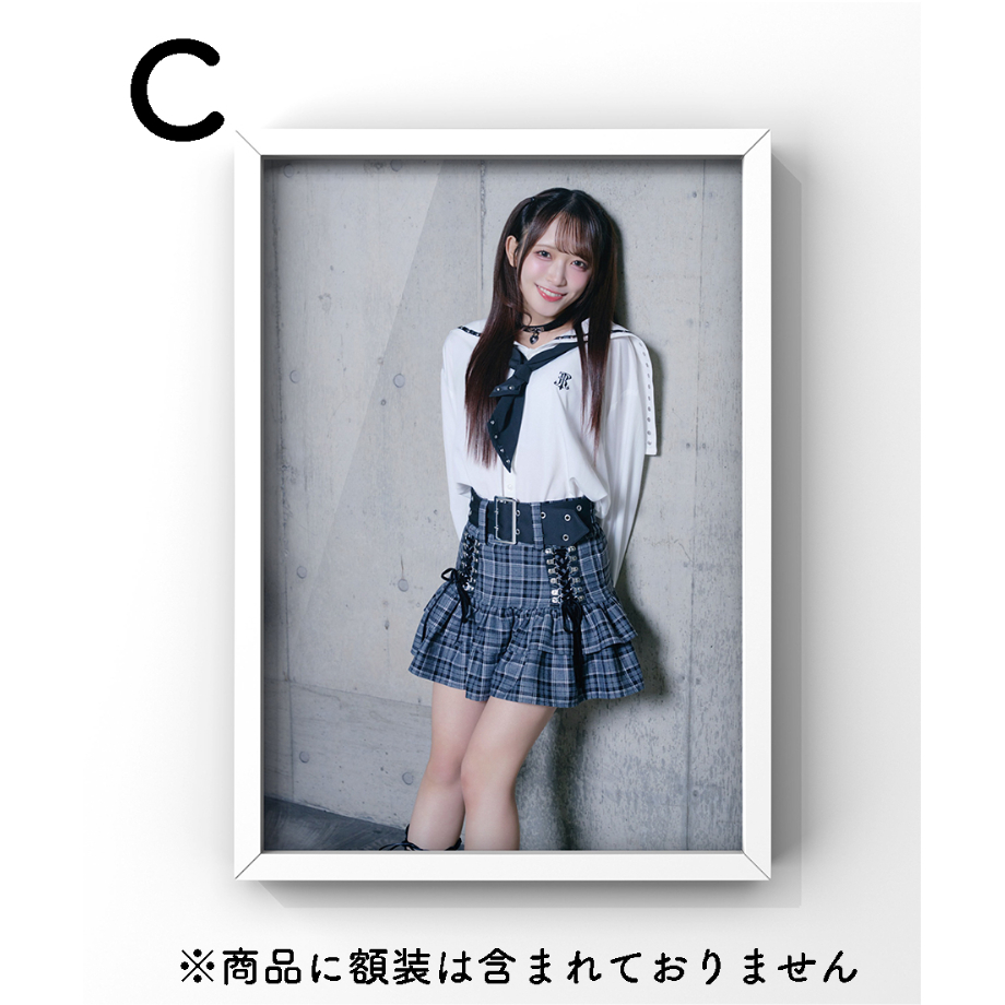 各限定30枚】 直筆サイン/シリアルナンバー入りプレミアムフォトA3（全