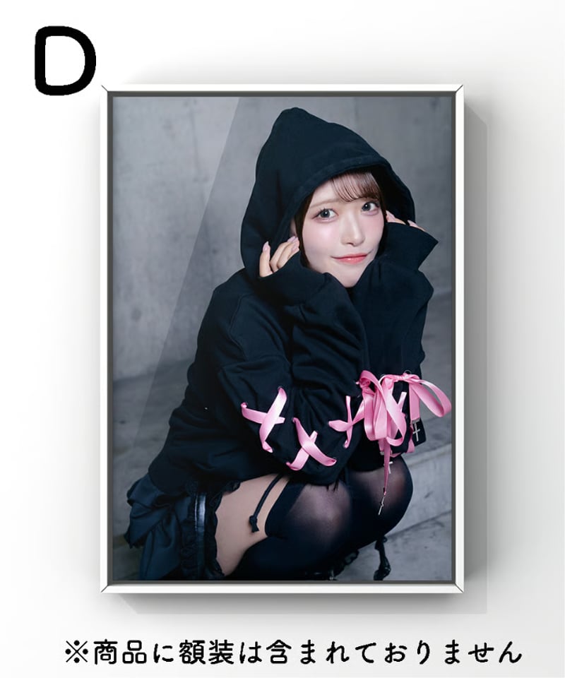 BIGBANG WELCOMING COLLECTION SOL直筆ナンバー入り BIGBANG WELCOMING COLLECTION SOL直筆ナンバー入り 直筆サインBIGBANG