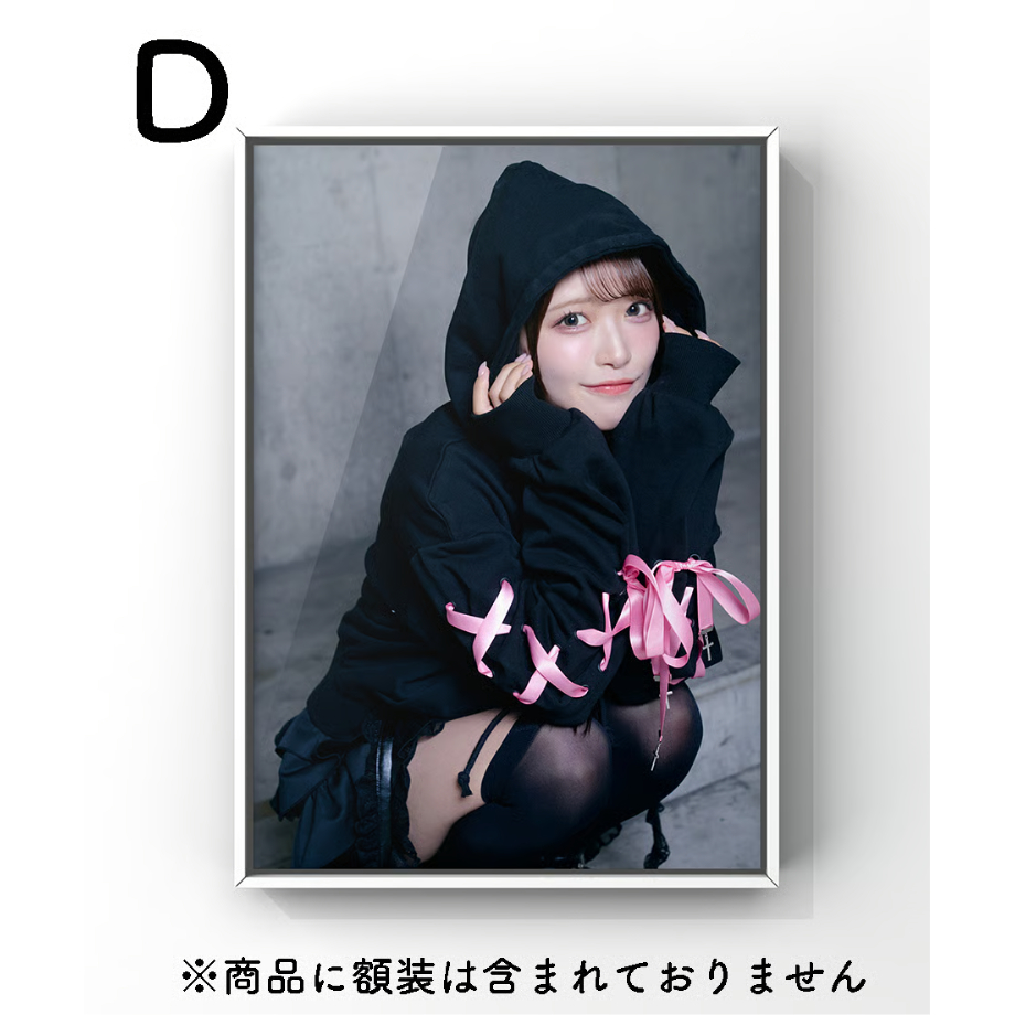 各限定30枚】 直筆サイン/シリアルナンバー入りプレミアムフォトA4（全