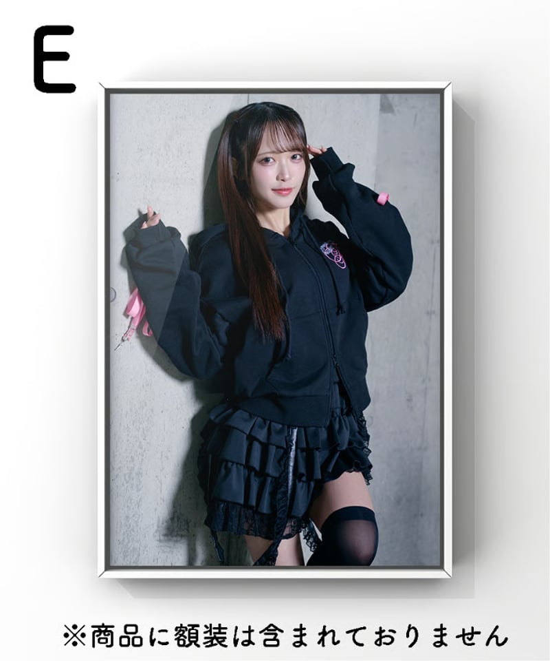 KREVA Nulbarich TENDRE ALI直筆サイン入りパーカー 2026年1月下旬頃より順次発送予定 TVアニメ「光が死んだ夏」蓄光