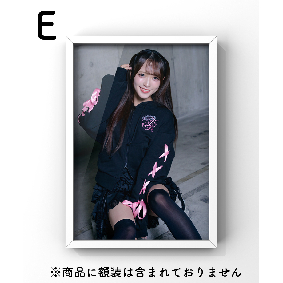 各限定30枚】 直筆サイン/シリアルナンバー入りプレミアムフォトA3（全