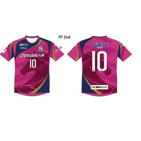 静岡SSUボニータオフィシャルグッズSHOP