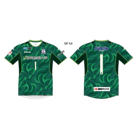 静岡SSUボニータオフィシャルグッズSHOP