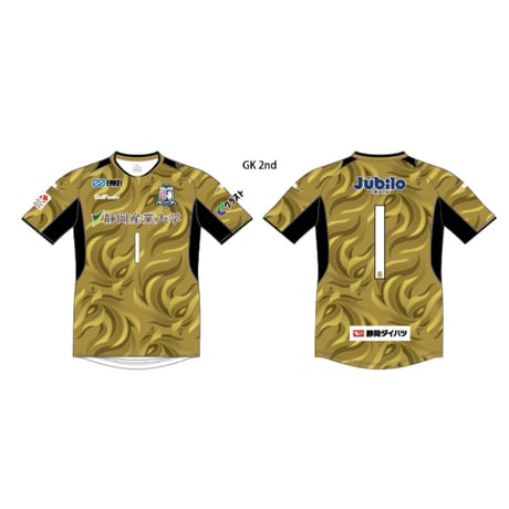 静岡SSUボニータオフィシャルグッズSHOP