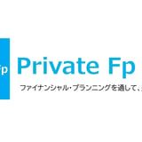 Private Fp STORE