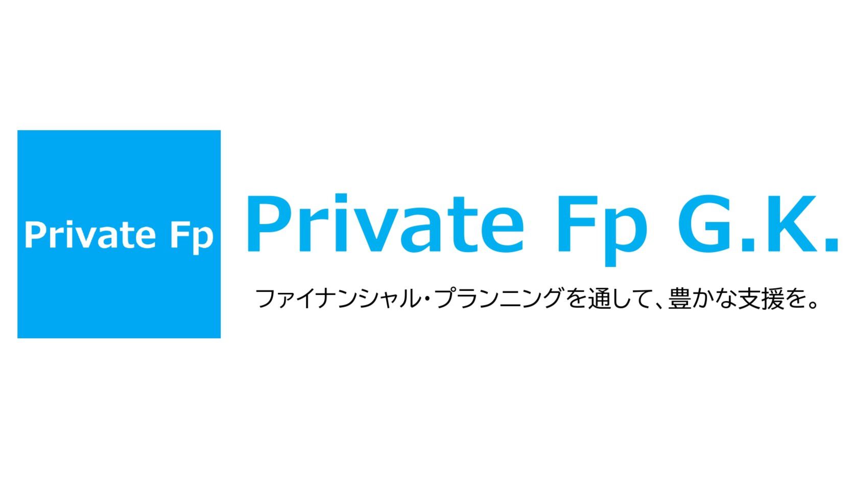 Private Fp STORE