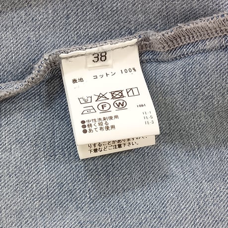 cafune【カフネ】カットオフデニムショート 615908