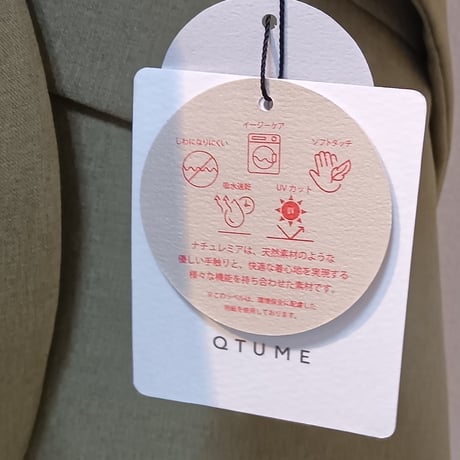 QTUME【クチューム】5分袖ジャケット652-24047
