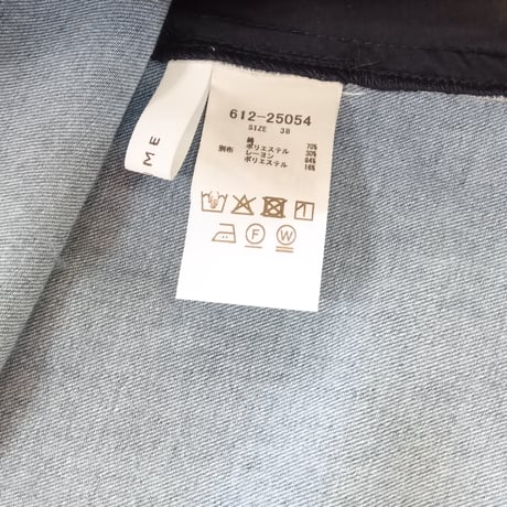 QTUME【クチューム】デニムベスト 612-25054