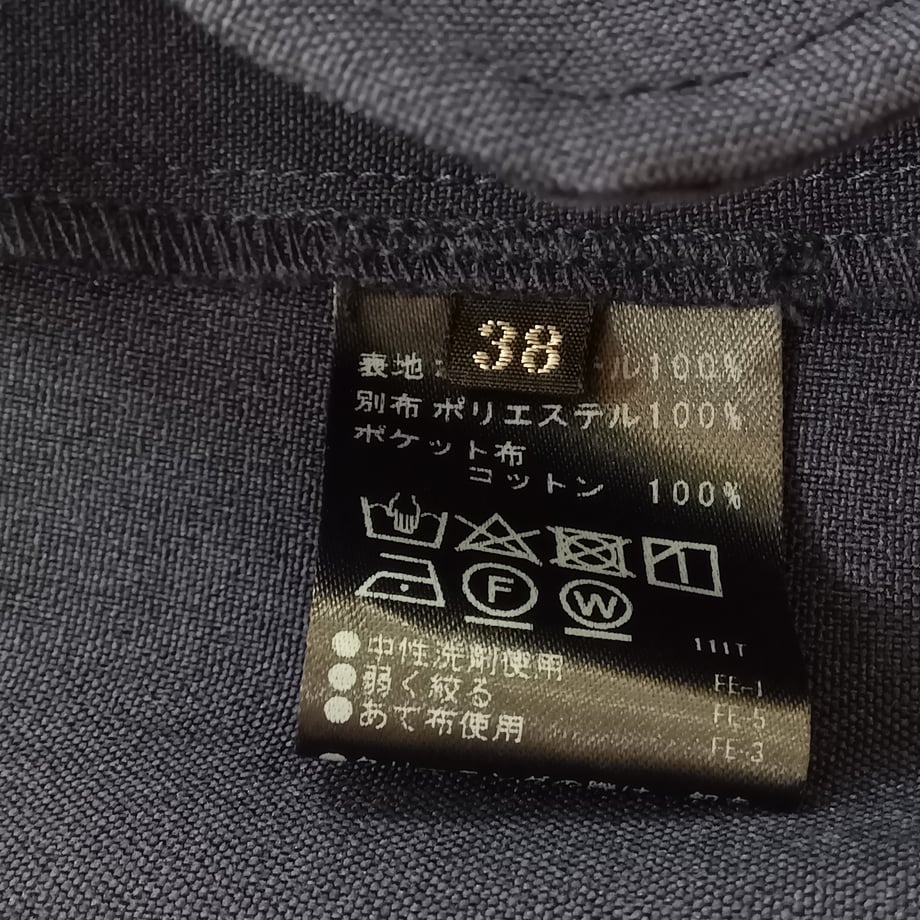 69d5d82a51153c1adb849b39