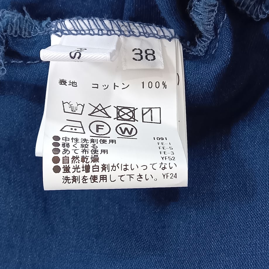 69cf610ae6335dbad3d05b19
