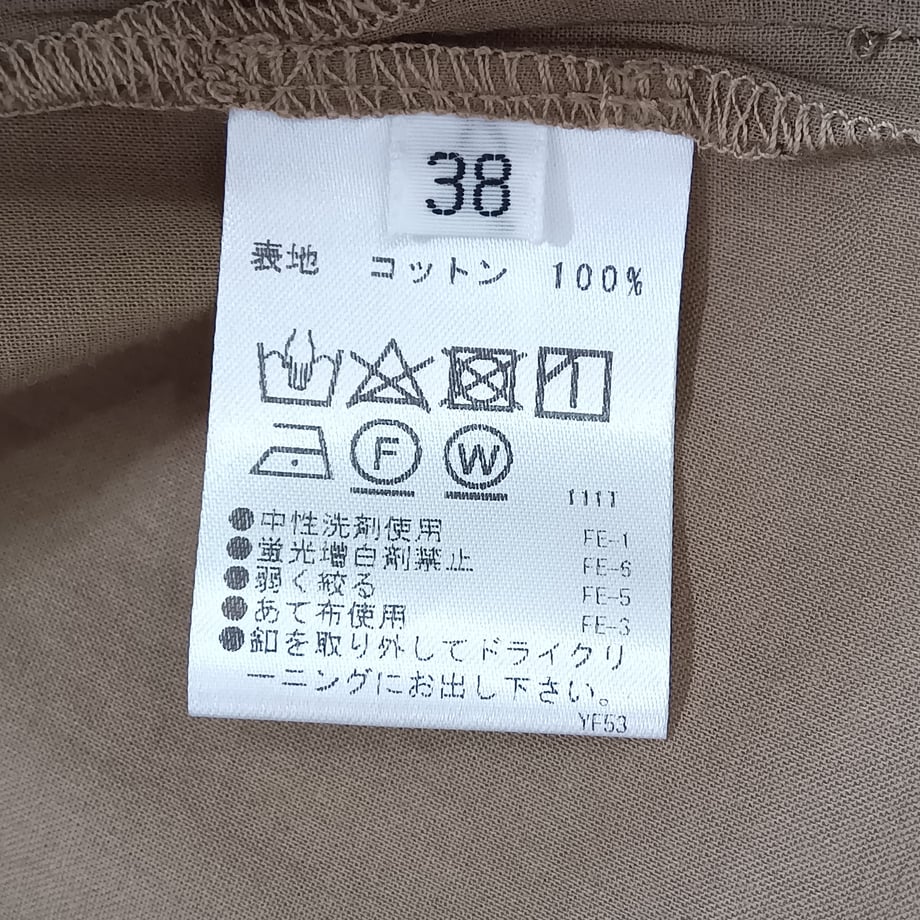 69e08fa13c173d1ac41f509b
