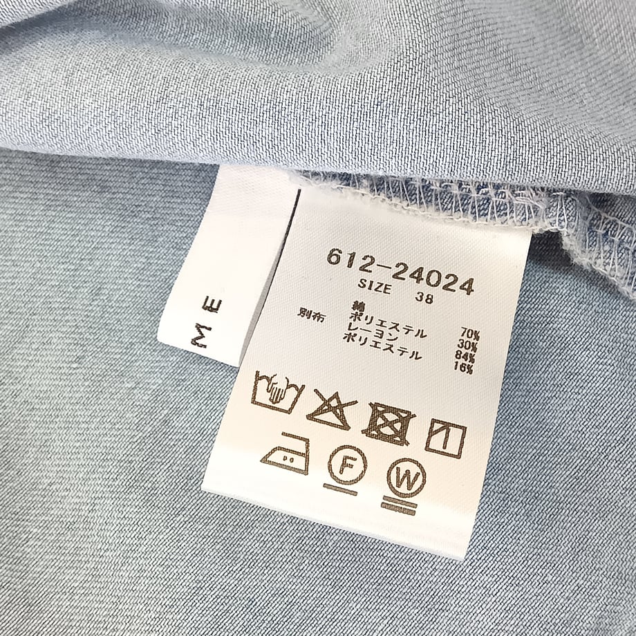 69c0bc2dc823277209ad42c0