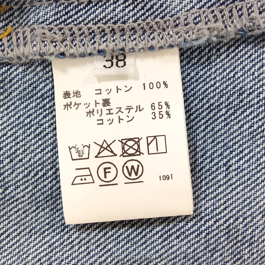 6992b9522440d4177ebe9720