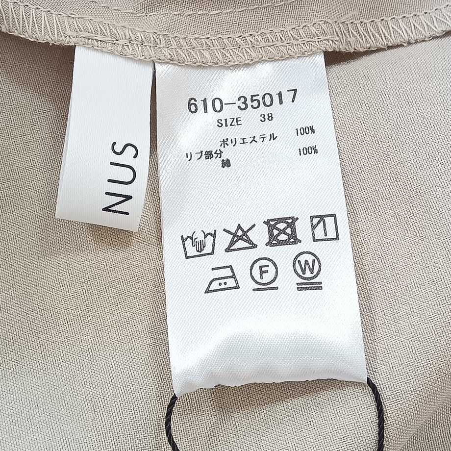 69c76da18d1e7d2d3d84cf15