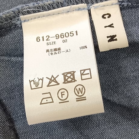 CYNICAL【シニカル】テンセルデニムワイドパンツ 612-96051