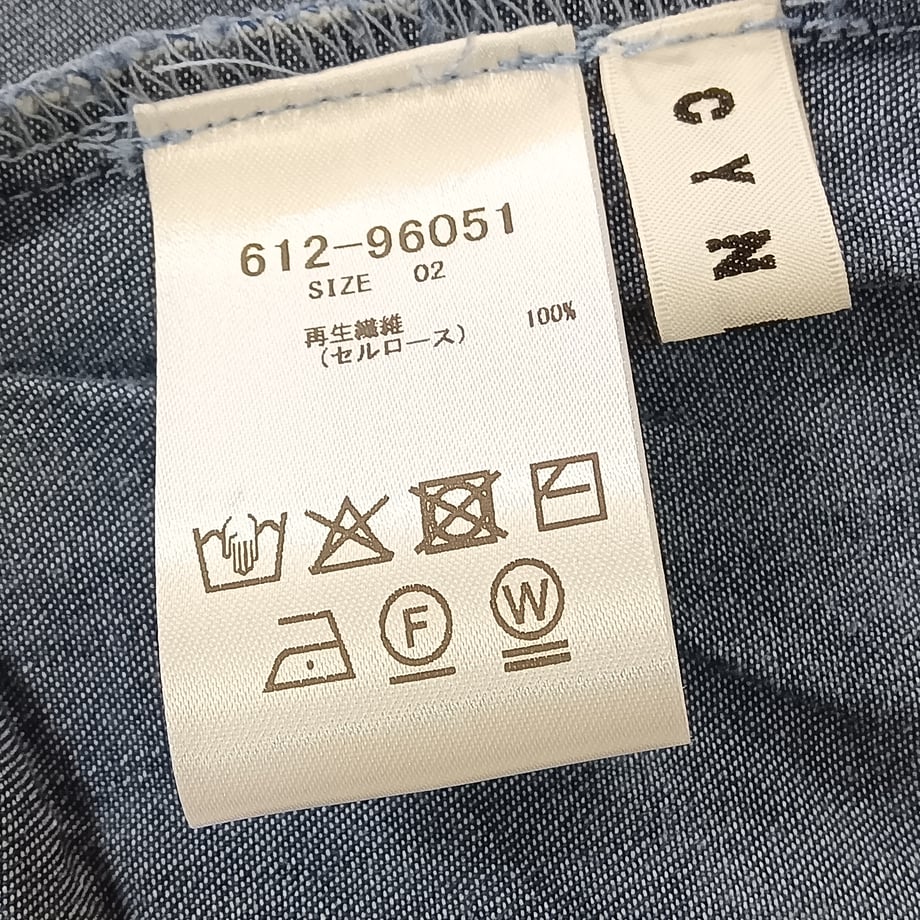 69c3947fa3990722a71b8053